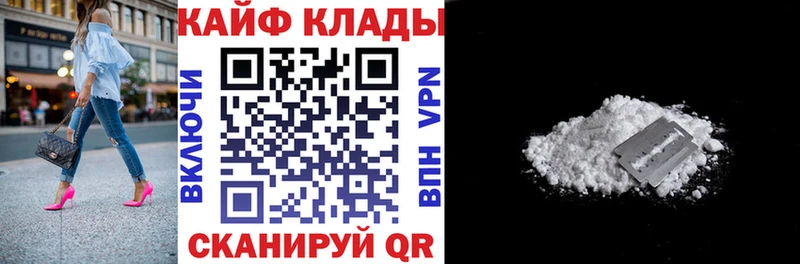 Все наркотики Конаково Бутират  Галлюциногенные грибы  АМФЕТАМИН  Cocaine  Мефедрон  Альфа ПВП  Бошки Шишки 