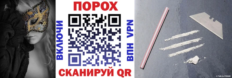 Amphetamine 97%  закладка  Конаково 