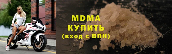 скорость Алзамай