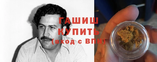 скорость Алзамай
