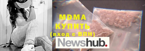 прущие грибы Алексеевка