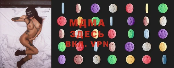 прущие грибы Алексеевка