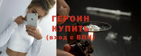 винт Абдулино