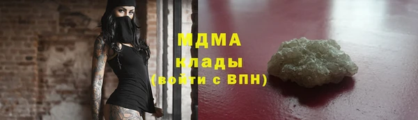 скорость Алзамай