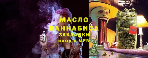 скорость Алзамай