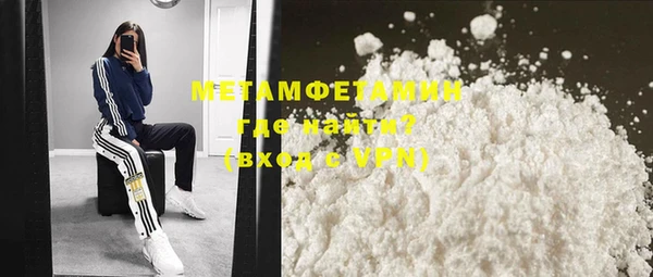 винт Абдулино