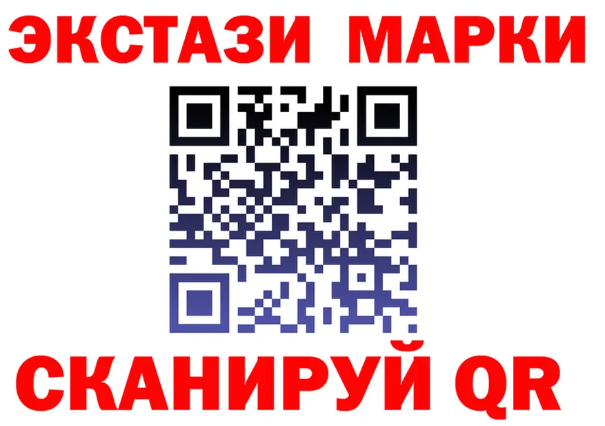А ПВП VHQ ТОР площадка KRAKEN Конаково