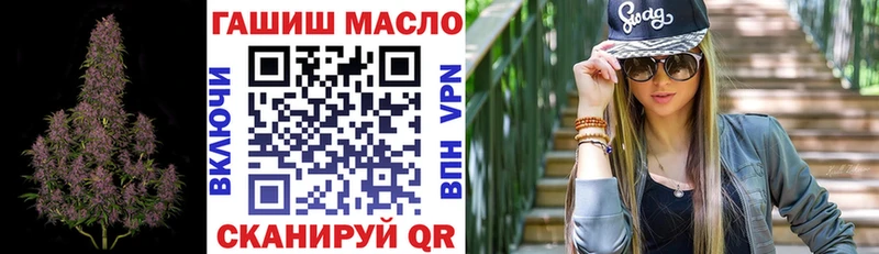 гидра ССЫЛКА  купить наркотики сайты  Конаково  Дистиллят ТГК вейп с тгк 